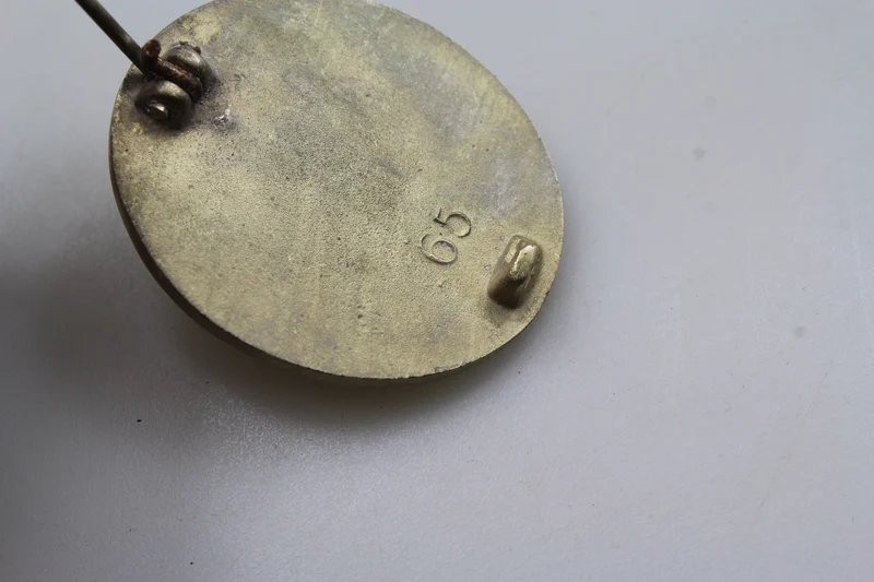 Verwundetenabzeichen Erster Klasse „Gold“
