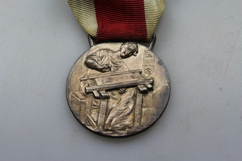 Scholastic-Medaille 1939/40 - XVII°