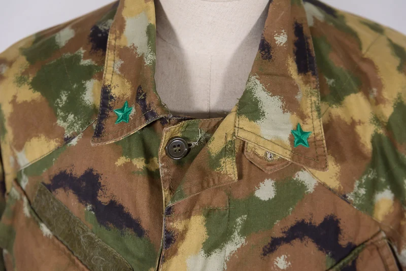 San Marco EI „Spry Pattern“-Tarnjacke aus den 90er Jahren