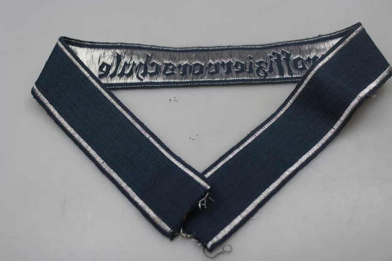 Unteroffiziervorschule WW2 Armband