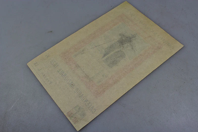 PNF-Kalenderflyer 1928