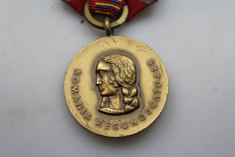 Medaille „Kampf gegen den Kommunismus“, Rumänien, 30er/40er Jahre