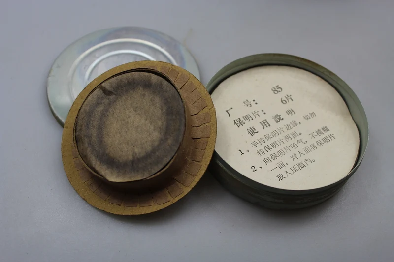 Chinesische M.65-Gasmaske für die NVA