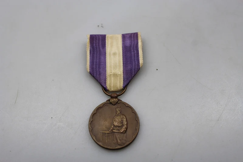 Japan – Medaille der 1. Volkszählung von 1920