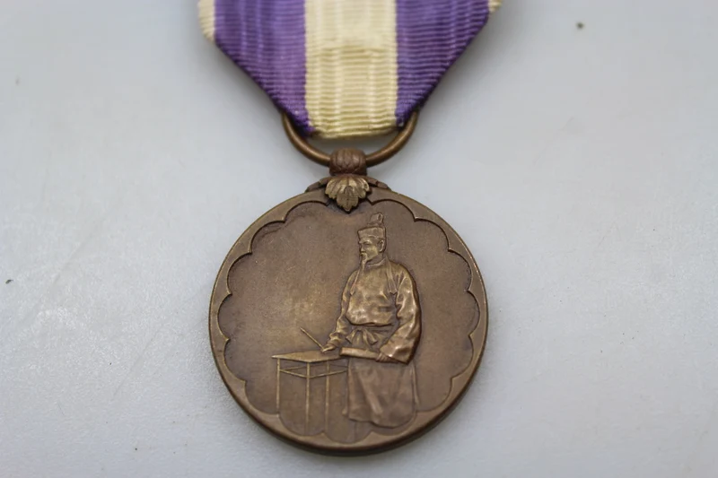 Japan – Medaille der 1. Volkszählung von 1920