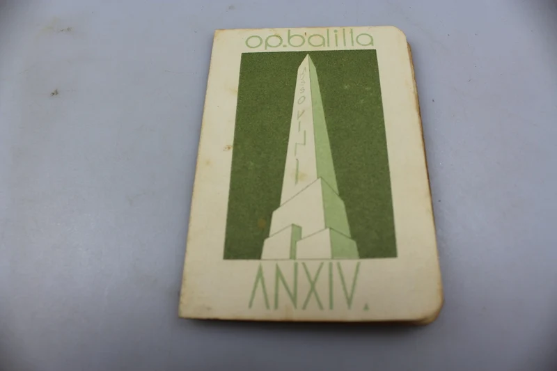 ONB-Karte "Little Italian" XIV