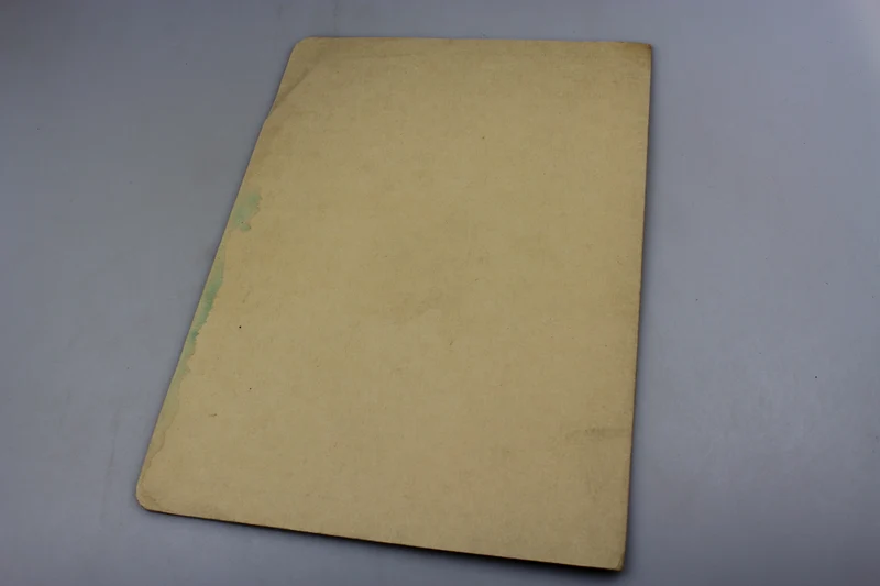 Schulzeugnis OB 1933/34 - XII°