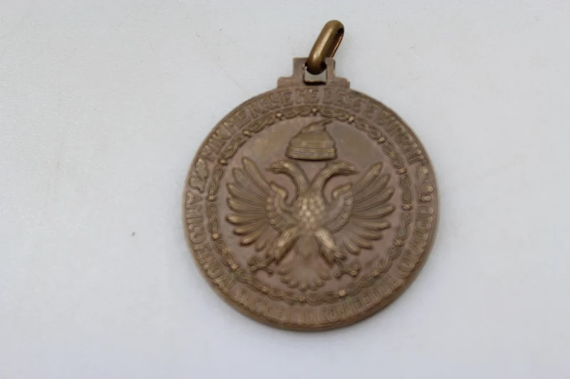 Gedenkmedaille der 9. Armee