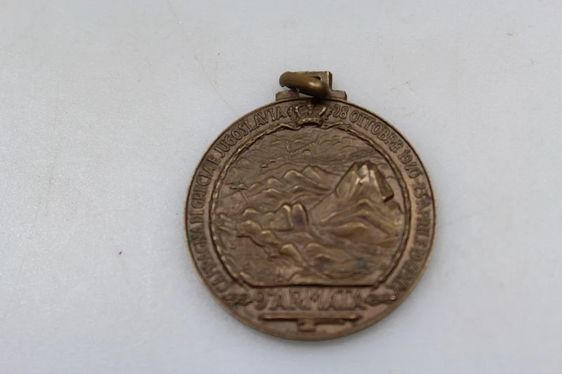 Gedenkmedaille der 9. Armee