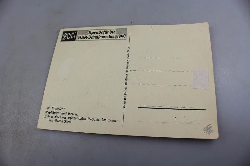W.Willrich - Postkarte