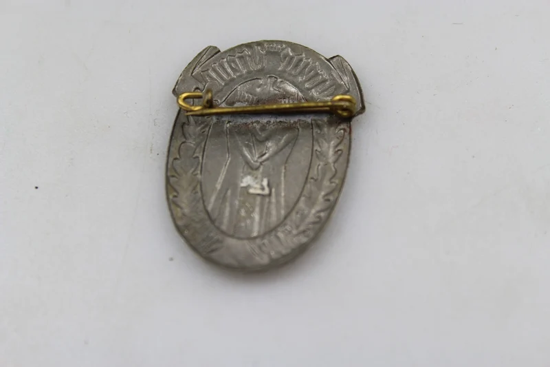 Saar 1935