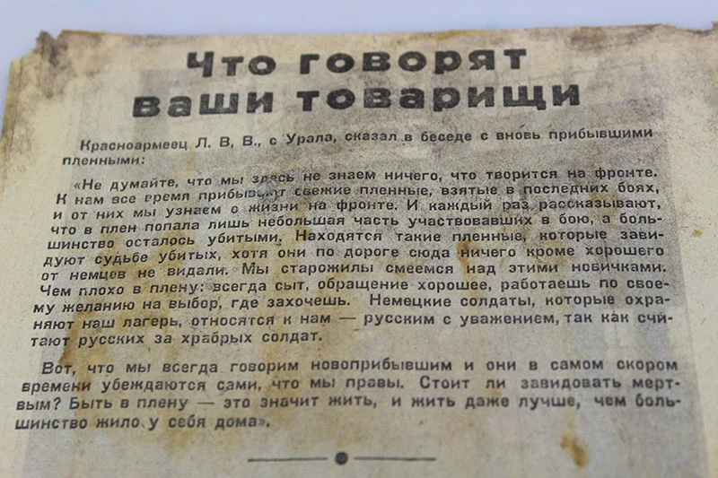Propaganda-Flyer