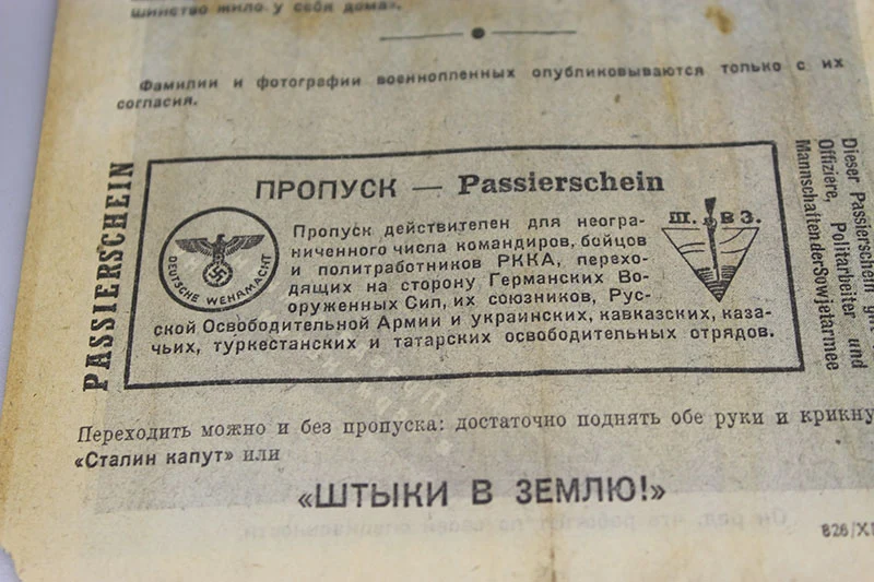 Propaganda-Flyer