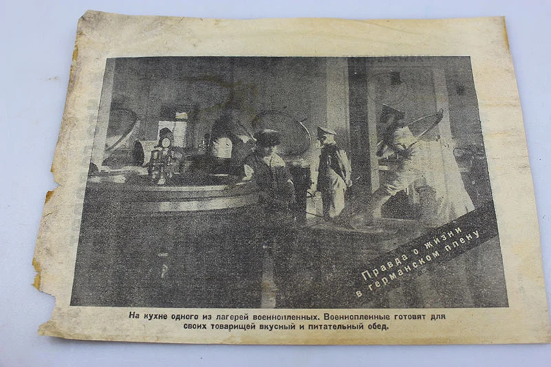 Propaganda-Flyer