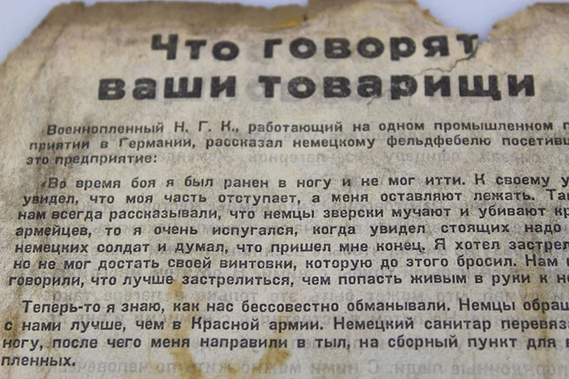 Propaganda-Flyer