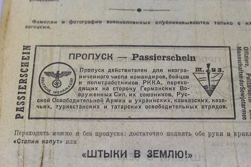 Propaganda-Flyer