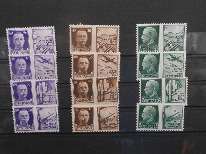 Nr. 3 Briefmarkenserie VE-III°