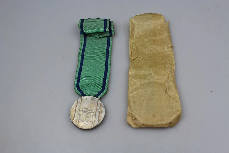 Medaille für Mütter kinderreicher Familien (9 Kinder)
