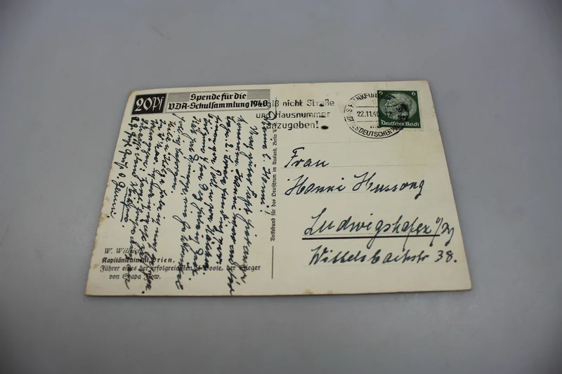 Postkarte Willrich - „Kapitänleutnant Prien“