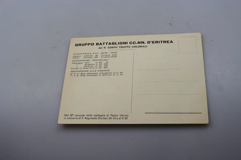 Postkarte - CCNN Battalions Group of Eritrea