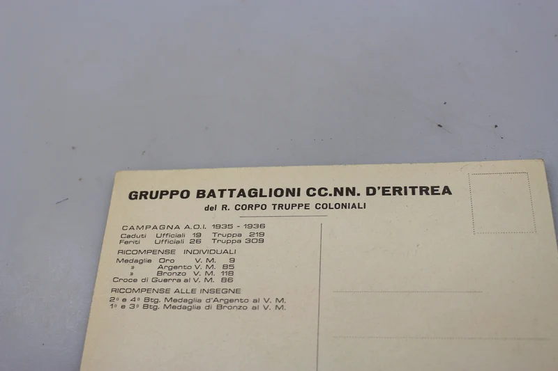 Postkarte - CCNN Battalions Group of Eritrea