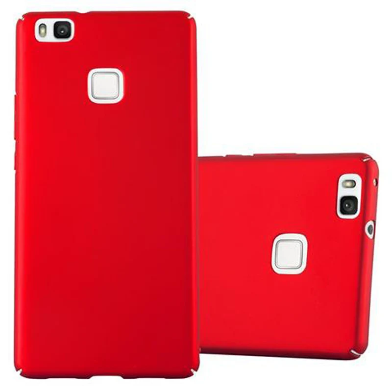 Cadorabo Hülle kompatibel mit Huawei P9 LITE 2016 / G9 LITE Hard Case Schutzhülle in Metall Optik gegen Kratzer und Stöße