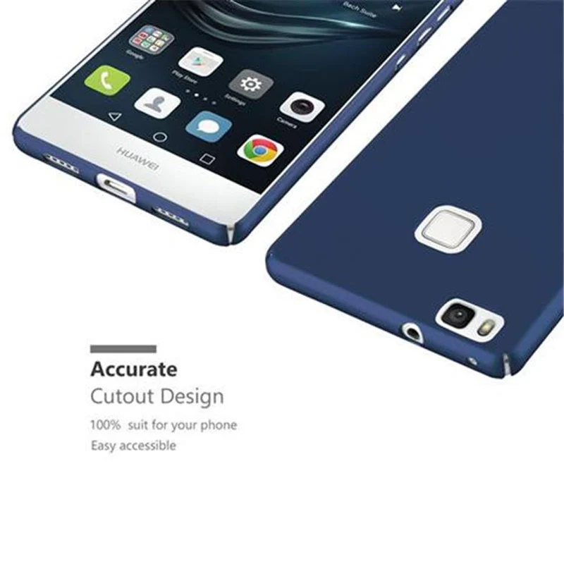 Cadorabo Hülle kompatibel mit Huawei P9 LITE 2016 / G9 LITE Hard Case Schutzhülle in Metall Optik gegen Kratzer und Stöße