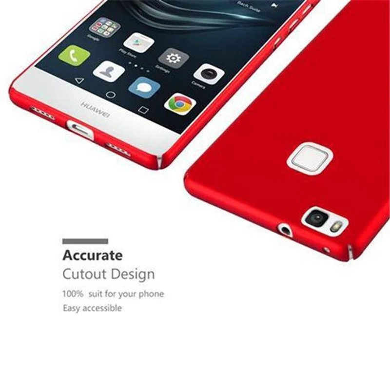 Cadorabo Hülle kompatibel mit Huawei P9 LITE 2016 / G9 LITE Hard Case Schutzhülle in Metall Optik gegen Kratzer und Stöße