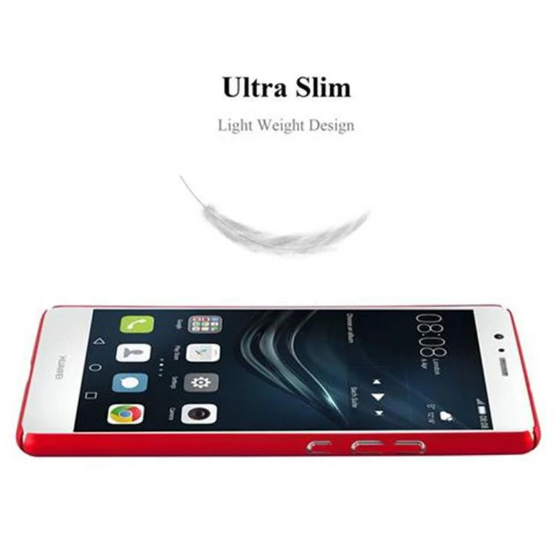 Cadorabo Hülle kompatibel mit Huawei P9 LITE 2016 / G9 LITE Hard Case Schutzhülle in Metall Optik gegen Kratzer und Stöße