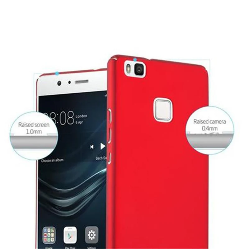 Cadorabo Hülle kompatibel mit Huawei P9 LITE 2016 / G9 LITE Hard Case Schutzhülle in Metall Optik gegen Kratzer und Stöße