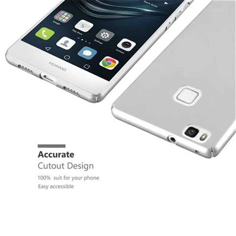 Cadorabo Hülle kompatibel mit Huawei P9 LITE 2016 / G9 LITE Hard Case Schutzhülle in Metall Optik gegen Kratzer und Stöße
