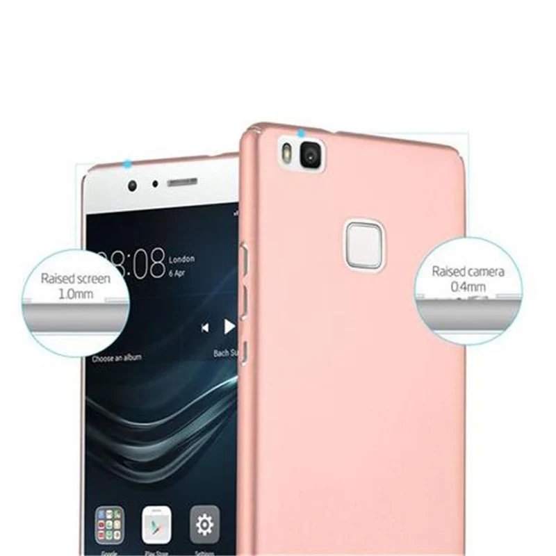Cadorabo Hülle kompatibel mit Huawei P9 LITE 2016 / G9 LITE Hard Case Schutzhülle in Metall Optik gegen Kratzer und Stöße