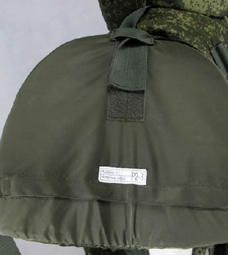 6B45 Schutzweste „Ratnik“ – Replika in Digital Flora (Zifra Camo)