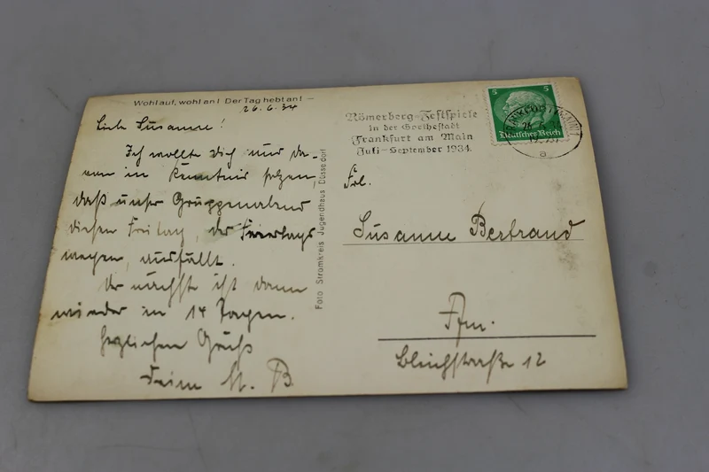 Hitlerjugend-Postkarte