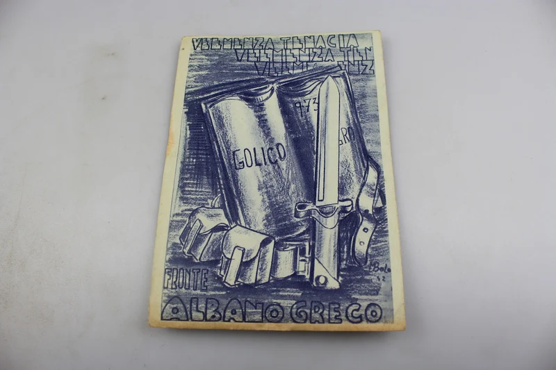 Postkarte FFAA "Fronte Albano-Greco"