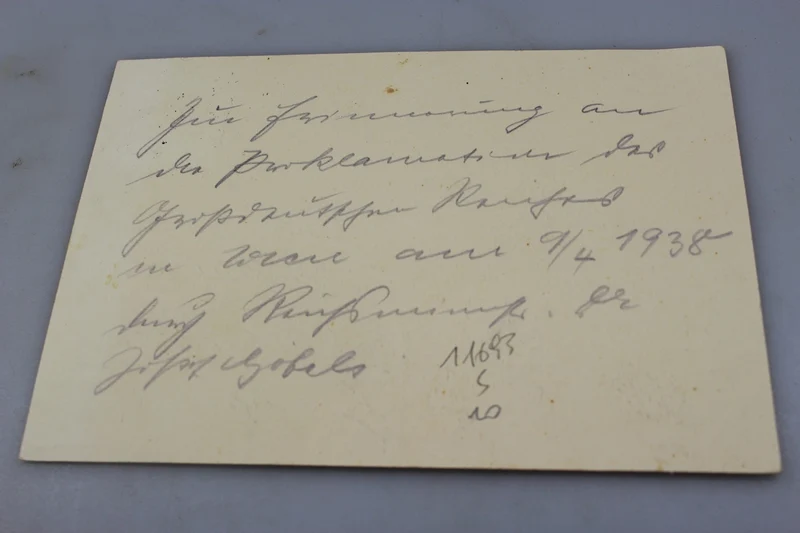 Postkarte mit philatelistischem Stempel