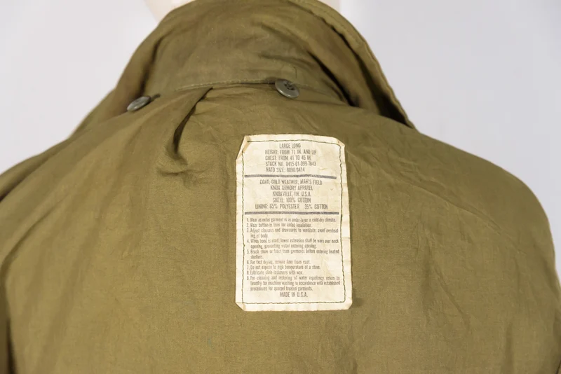 US Army - Feldjacke M.65 - 2001