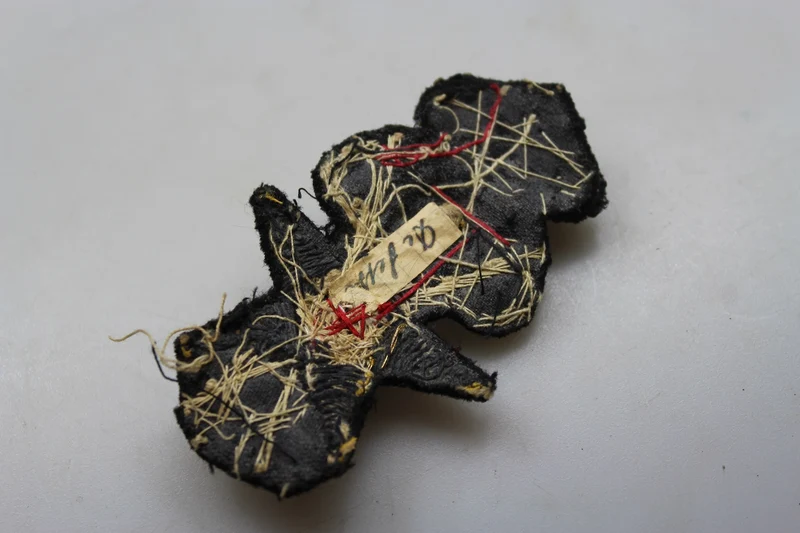 Schwarzer Mützenfries des 34. Sanitätsoffiziers REI WW 2