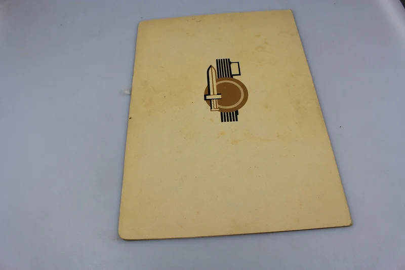 Schulzeugnis 1940/41 XIX° vz
