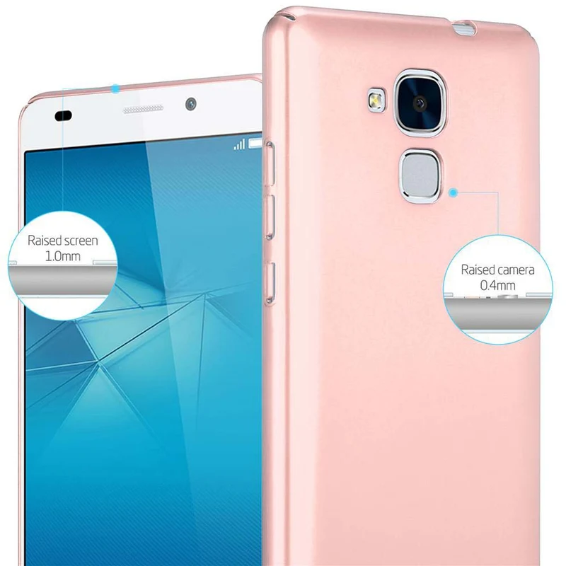 Cadorabo Hülle kompatibel mit Honor 5C Hard Case Schutzhülle in Metall Optik gegen Kratzer und Stöße