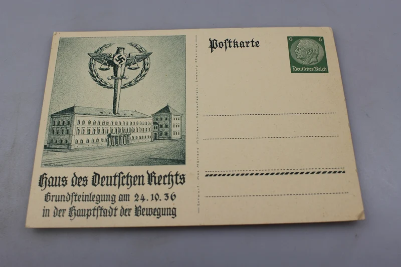 -24- "Haus des Deutschen Rechts"
