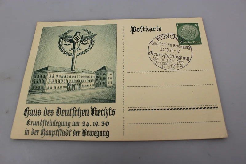 Postkarte Justizpalast in München