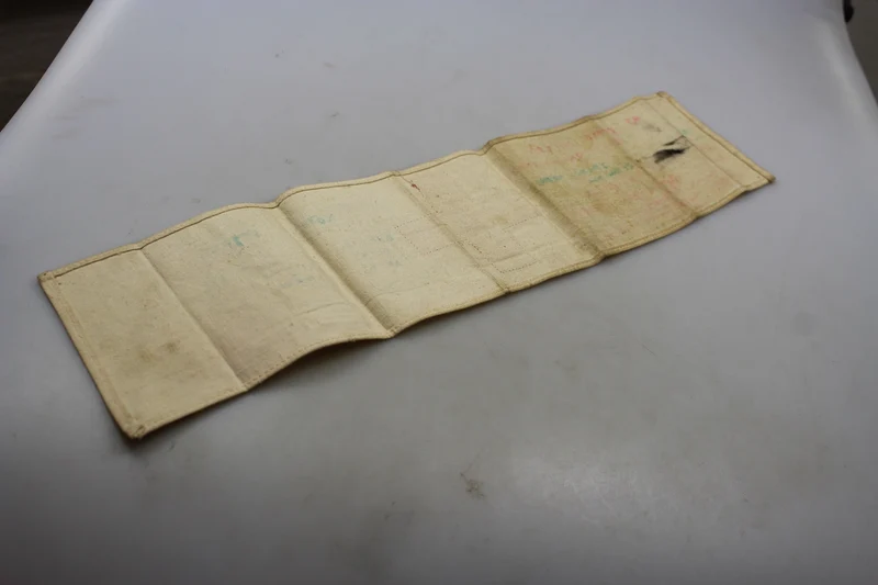 ICRC WW2 Armband