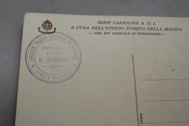 Postkarte der 5. CCNN-Division „1. Februar“