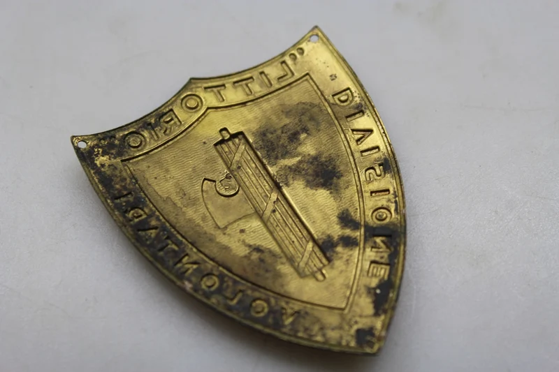 Armschild der 4. Freiwilligendivision „Littorio“