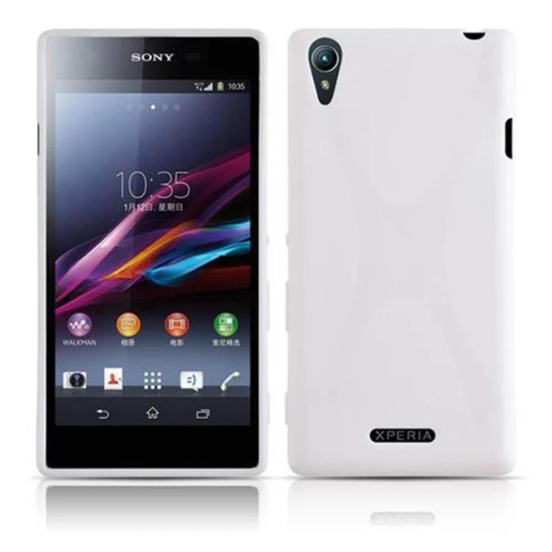 Cadorabo Hülle kompatibel mit Sony Xperia T3 Schutzhülle aus flexiblem TPU Silikon