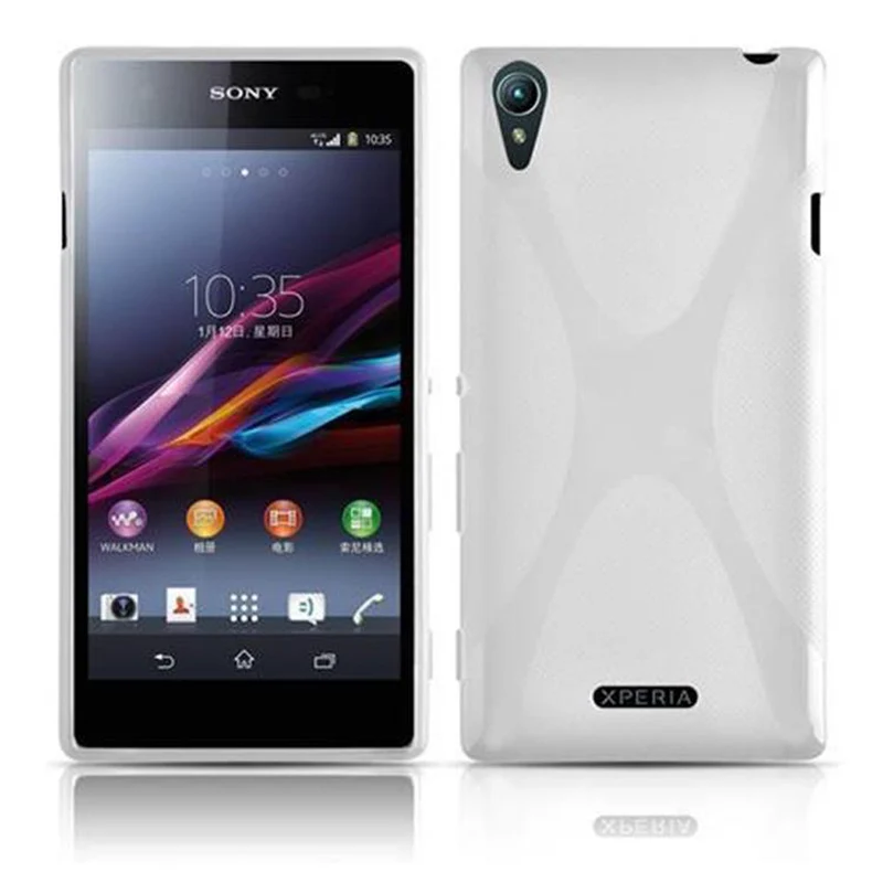 Cadorabo Hülle kompatibel mit Sony Xperia T3 Schutzhülle aus flexiblem TPU Silikon