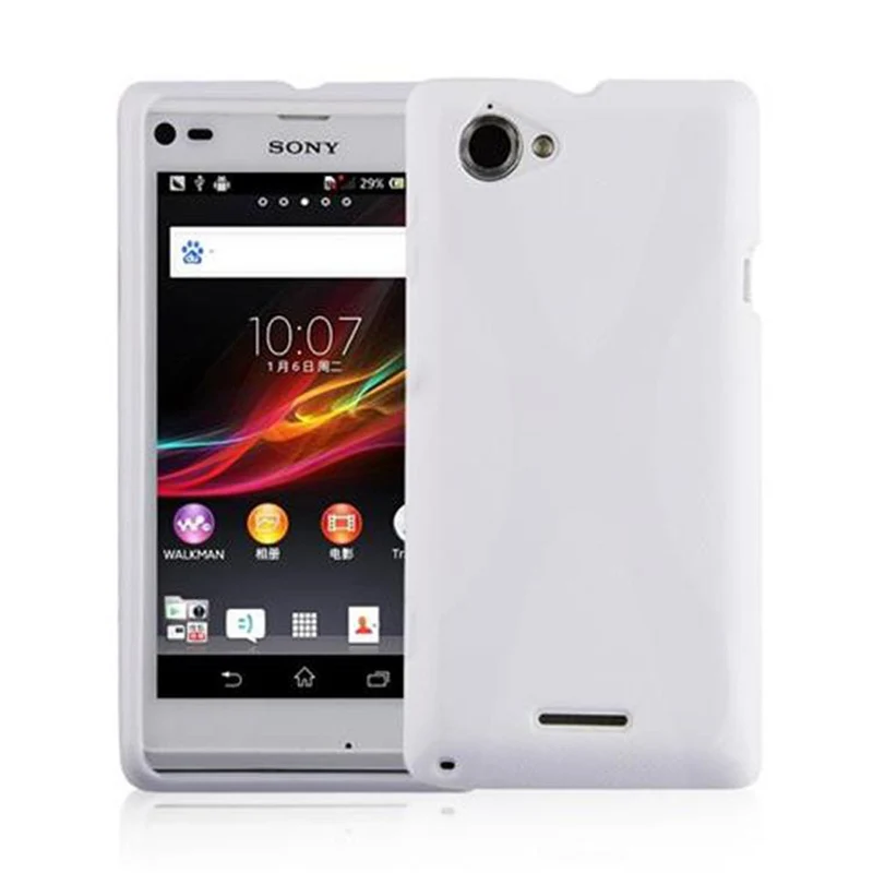 Cadorabo Hülle kompatibel mit Sony Xperia L Schutzhülle aus flexiblem TPU Silikon