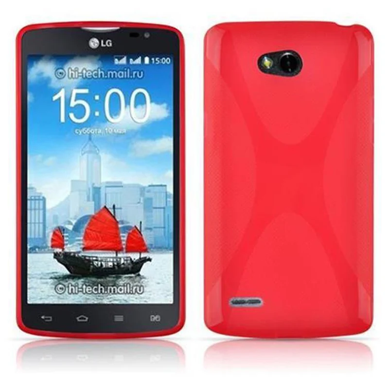 Cadorabo Hülle kompatibel mit LG L80 Schutzhülle aus flexiblem TPU Silikon