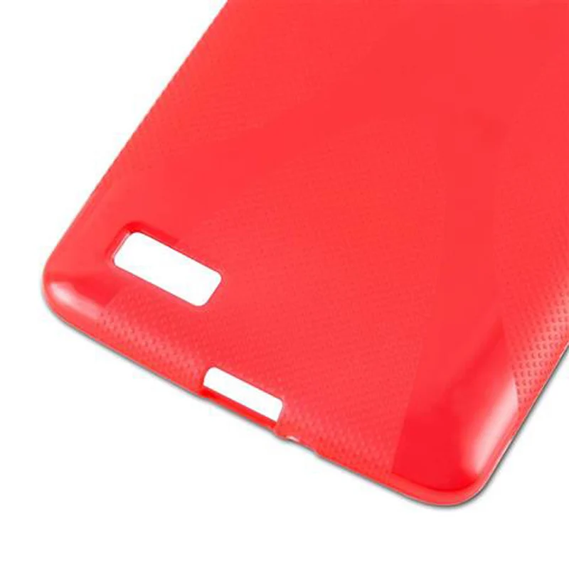 Cadorabo Hülle kompatibel mit LG BELLO II Schutzhülle aus flexiblem TPU Silikon